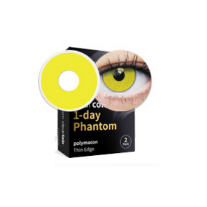 lentilles halloween jaune avec correction