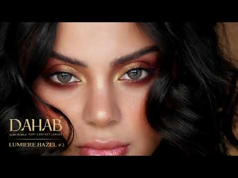 lentilles dahab lumirere hazel